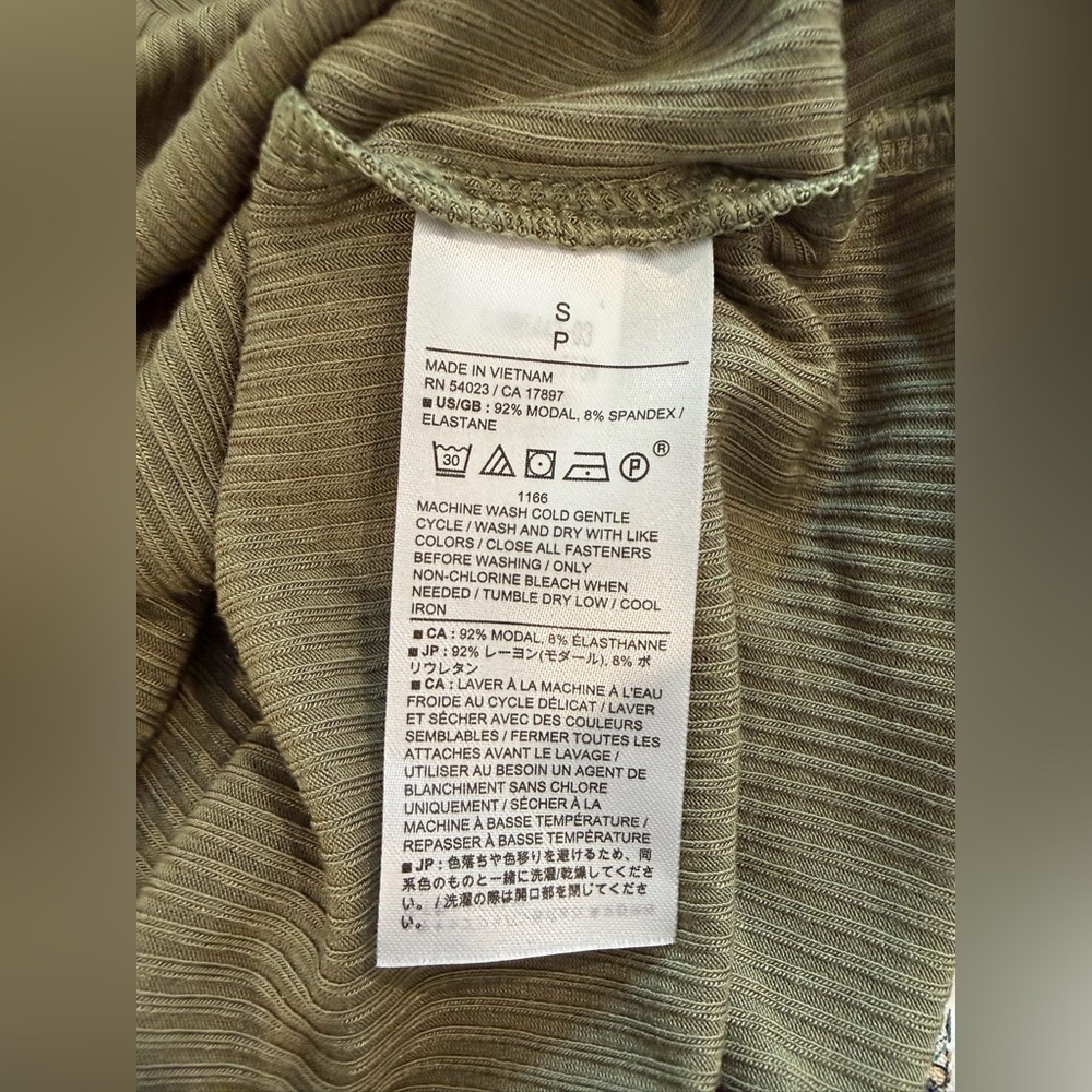 NWT Green Banana Republic Factory Soft Touch Ribbed Button-down Top - Size Small - Picture 5 of 5